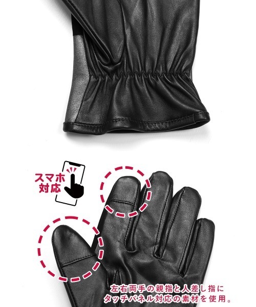 Calvin Klein（カルバン・クライン）の「Calvin Klein カルバンクライン MATTE STRIPED SUEDE GLOVE 手袋（手袋・メンズ・ブラック・FREE）」の5枚目の写真