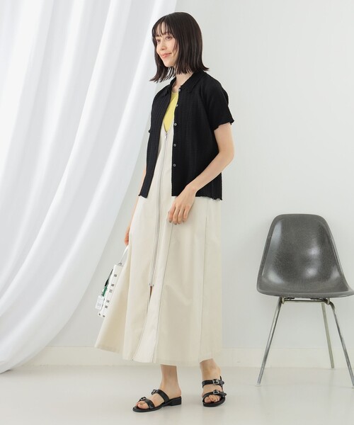 Ray BEAMS シャーリング メロー シャツ アイボリー Ray BEAMS（レイ ビームス）【8/7再値下げ】シャーリング メロー