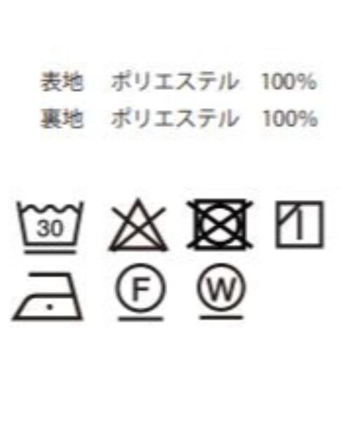 LUCY（ルーシー）の「LUCY/トロミBIGシャツ（シャツ/ブラウス・メンズ・ライトベージュ/ブラック/ダークグレー・MEDIUM/LARGE）」の16枚目の写真