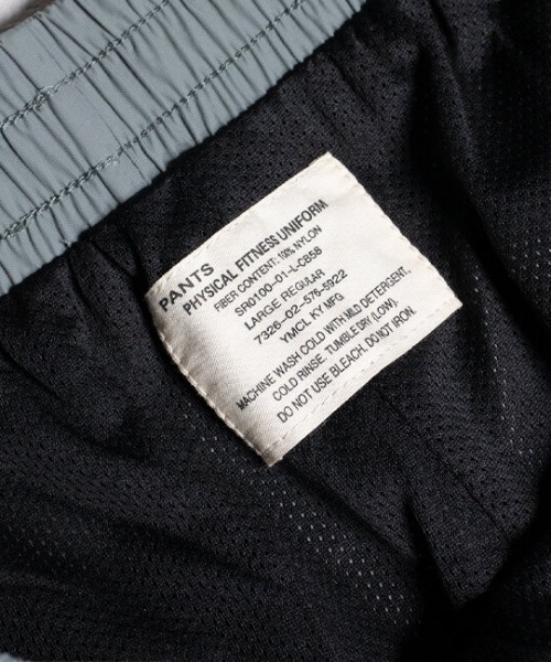 MILITARY(ミリタリー)の「【Military Reproduts ミリタリーリプロダクツ】ARMY IPFU パンツ(その他パンツ・メンズ・グレー/ブラック・LARGE/X-LARGE)」の4枚目の写真