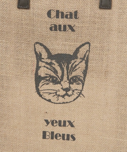 LAKOLE（ラコレ）の「縦型ジュートトート / 996447（トートバッグ・レディース・ブルー/チャコールグレー・FREE）」の13枚目の写真