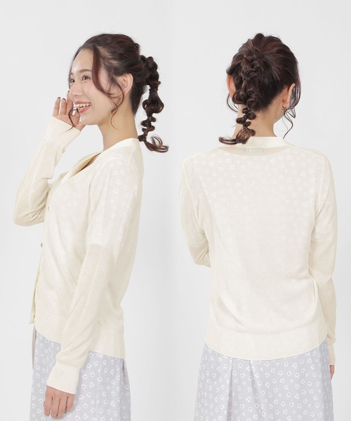 MARY QUANT（マリークワント）の「UVカットベーシックロゴ