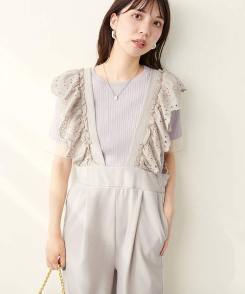 natural couture（ナチュラルクチュール）の「【WEB限定】スカラップ刺繍使いサロペット（サロペット/オーバーオール・レディース・グレイッシュベージュ/ブラック/サックスブルー・LARGE/MEDIUM）」の16枚目の写真