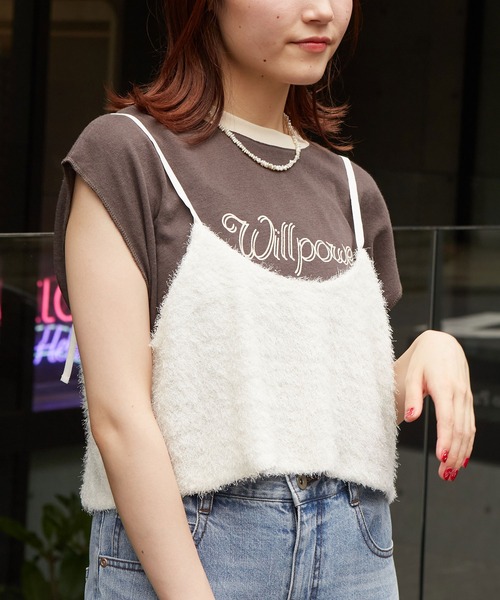 w closet(ダブルクローゼット)の「フェザービスチェ(その他トップス・レディース・ベージュ/コーラルピンク/ブラック/グレー/オフホワイト・FREE)」の2枚目の写真