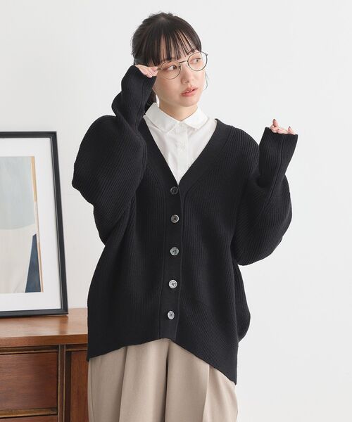 earth music&ecology(アースミュージックアンドエコロジー)の「アンチピリングVネックカーディガン(カーディガン/ボレロ・レディース・ブルー/ブラック/ラベンダー/杢グレー/レモンイエロー・FREE)」の15枚目の写真