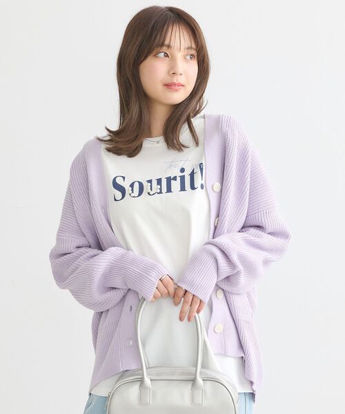 earth music&ecology(アースミュージックアンドエコロジー)の「アンチピリングVネックカーディガン(カーディガン/ボレロ・レディース・ブルー/ブラック/ラベンダー/杢グレー/レモンイエロー・FREE)」の19枚目の写真