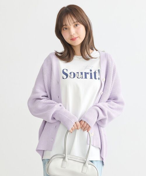 earth music&ecology(アースミュージックアンドエコロジー)の「アンチピリングVネックカーディガン(カーディガン/ボレロ・レディース・ブルー/ブラック/ラベンダー/杢グレー/レモンイエロー・FREE)」の20枚目の写真