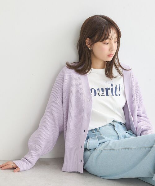 セール】アンチピリングVネックカーディガン（カーディガン/ボレロ