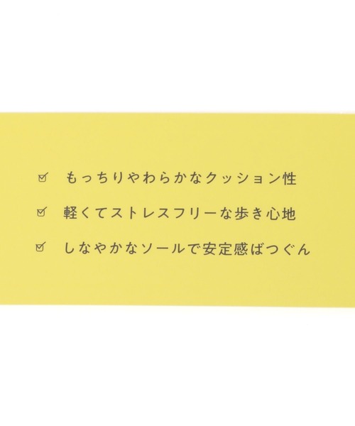 GLOBAL WORK（グローバルワーク）の「らくっション撥水モカシン/138938（モカシン/デッキシューズ・レディース・チャコールグレー/グレー/カーキ/ブラック系その他/ブラック/シルバー・X-LARGE/MEDIUM/LARGE/SMALL）」の19枚目の写真