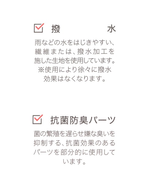 GLOBAL WORK（グローバルワーク）の「らくっション撥水モカシン/138938（モカシン/デッキシューズ・レディース・チャコールグレー/グレー/カーキ/ブラック系その他/ブラック/シルバー・X-LARGE/MEDIUM/LARGE/SMALL）」の20枚目の写真