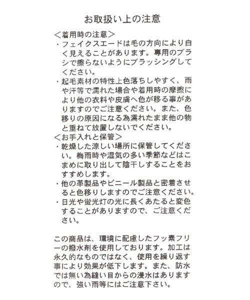 GLOBAL WORK（グローバルワーク）の「らくっション撥水モカシン/138938（モカシン/デッキシューズ・レディース・チャコールグレー/グレー/カーキ/ブラック系その他/ブラック/シルバー・X-LARGE/MEDIUM/LARGE/SMALL）」の21枚目の写真