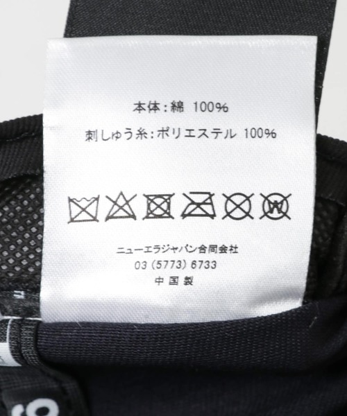 NEW ERA（ニューエラ）の「『別注』New Era×URBAN RESEARCH　9TWENTY（キャップ・レディース・ネイビー・-）」の12枚目の写真