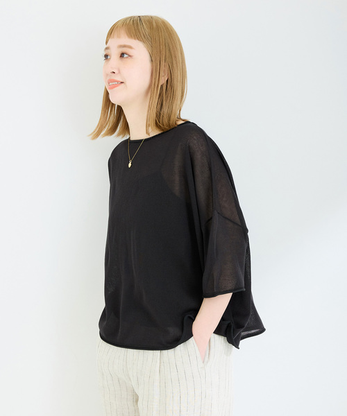 B.C STOCK(ベーセーストック)の「ワイドニットプルオーバー(ニット/セーター・レディース・ベージュ/ネイビー/ブラック・FREE)」の11枚目の写真