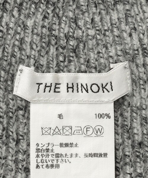 Steven Alan(スティーブンアラン)の「<THE HINOKI> WL BEANIE/ビーニー(ニットキャップ/ビーニー・メンズ・その他1/ダークブラウン・FREE)」の9枚目の写真