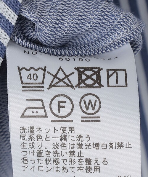 SHIPS(シップス)の「SHIPS: ジャージー ロンドンストライプ ワンピースカラー シャツ(Tシャツ/カットソー・メンズ・ネイビー/グレー系その他・SMALL/MEDIUM/LARGE/X-LARGE)」の16枚目の写真