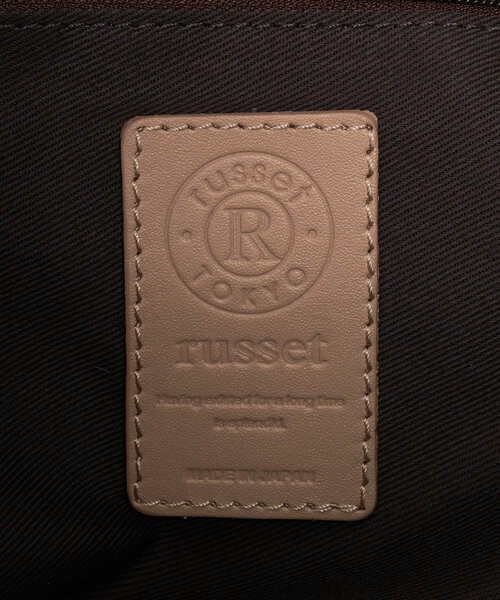 【美品】russet コーデュラナイロン2wayシンプルショルダーバッグラシット 320g/撥水性あり] コーデュラナイロン2wayシンプルショルダー
