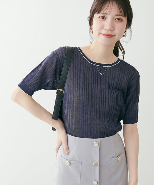 natural couture(ナチュラルクチュール)の「【WEB限定】配色ライン入りランダムリブプルオーバー(ニット/セーター・レディース・サックスブルー/ラベンダー/アイボリー/ネイビー・FREE)」の22枚目の写真