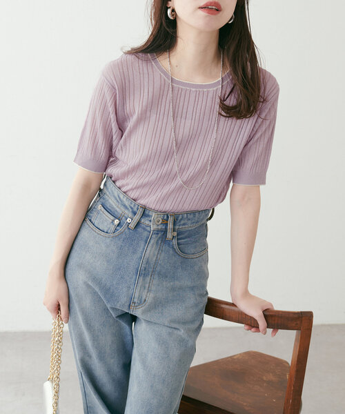 natural couture(ナチュラルクチュール)の「【WEB限定】配色ライン入りランダムリブプルオーバー(ニット/セーター・レディース・サックスブルー/ラベンダー/アイボリー/ネイビー・FREE)」の4枚目の写真