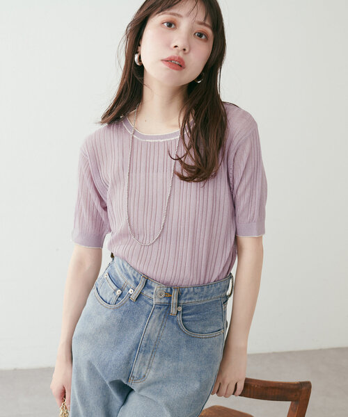 natural couture(ナチュラルクチュール)の「【WEB限定】配色ライン入りランダムリブプルオーバー(ニット/セーター・レディース・サックスブルー/ラベンダー/アイボリー/ネイビー・FREE)」の18枚目の写真