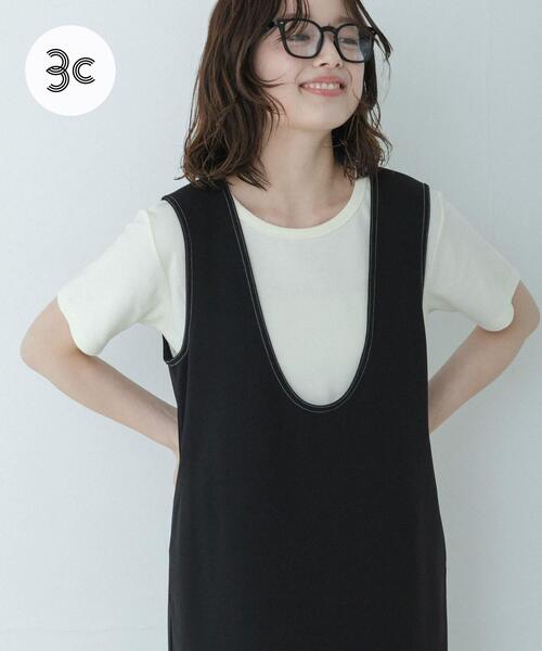 URBAN RESEARCH Sonny Label(アーバンリサーチサニーレーベル)の「オーガニックコットンコンパクトスムースTシャツ(Tシャツ/カットソー・レディース・ミント/イエロー/ブラウン/オフホワイト・FREE)」の4枚目の写真