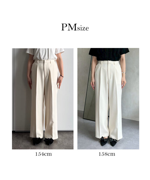 prose verse（プロズヴェール）の「ダブルクロスセンタープレスタックパンツ（その他パンツ・レディース・アイボリー・MEDIUM/PM/LARGE/PL）」の4枚目の写真