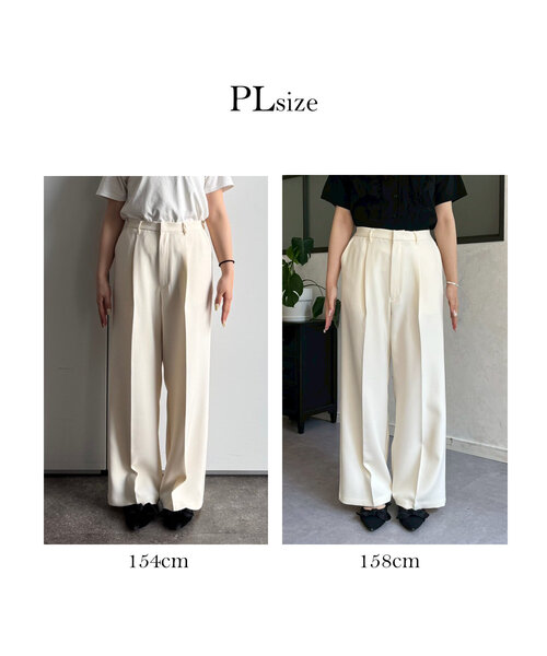 prose verse（プロズヴェール）の「ダブルクロスセンタープレスタックパンツ（その他パンツ・レディース・アイボリー・MEDIUM/PM/LARGE/PL）」の5枚目の写真