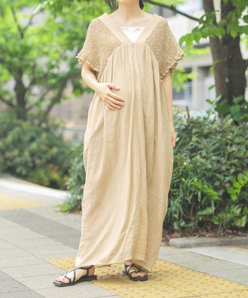 LEPSIM（レプシィム）の「【産前・産後対応】マタニティ