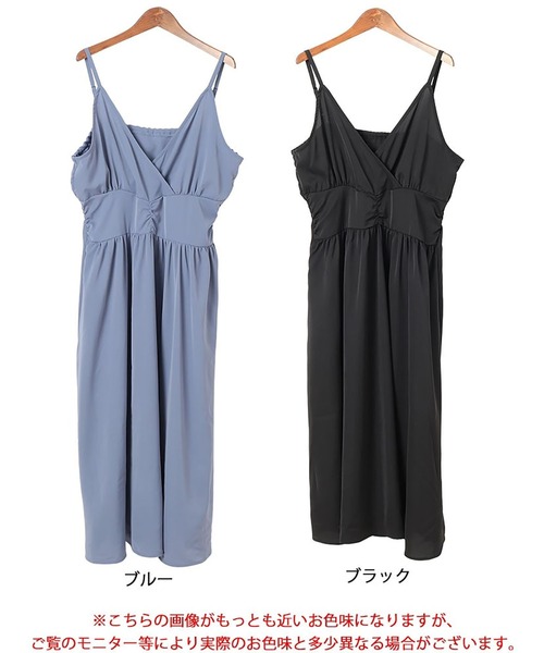 GOLDJAPAN(ゴールドジャパン)の「カシュクールキャミワンピース【大きいサイズ対応】(ワンピース・レディース・ブラック/ブルー・LL/3L/4L/5L)」の19枚目の写真