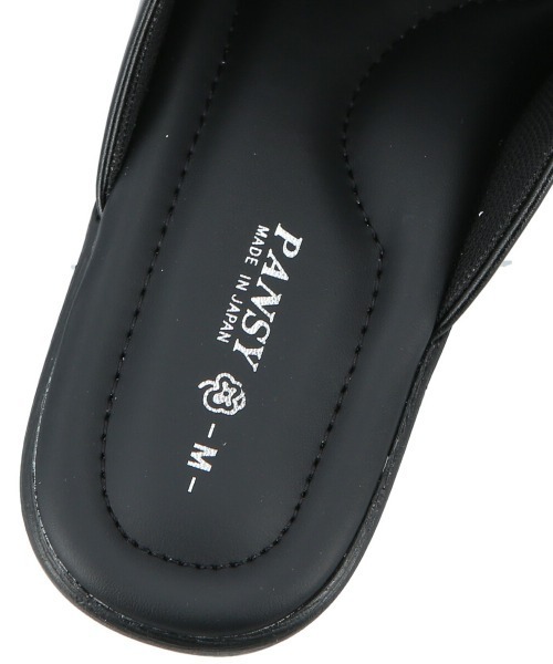 Pansy(パンジー)の「Pansy パンジー 6810 サンダル(サンダル・レディース・レンガ/ベージュ/ブラック・24.5cm/24cm/23cm/22cm)」の7枚目の写真