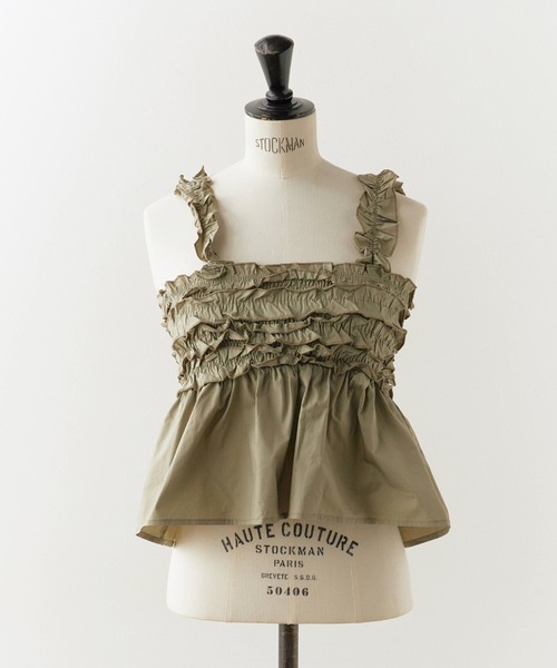 ROOPTOKYO(ループトウキョウ)の「Ruffle Shirring Cami Top / フリルシャーリング キャミトップス 秋物 秋服 2026年秋冬(キャミソール・レディース・ホワイト/グリーン/ネイビー・FREE)」の3枚目の写真