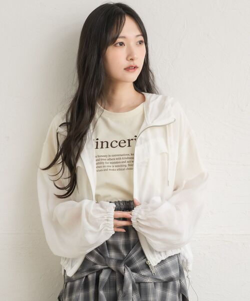 RETRO GIRL(レトロガール)の「シアーダブルZIPフーディー(その他アウター・レディース・ホワイト/ライトグレー/イエロー/ブラック・FREE)」の17枚目の写真