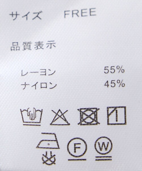 Jayro（ジャイロ）の「カノコ肩タックフレアワンピース（ワンピース・レディース・ブラック/グレー系その他/イエロー/キャメル・FREE）」の9枚目の写真