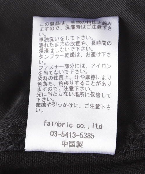 WHITELAND（ホワイトランド）の「WHITELAND/ホワイトランド/WIDE CARGO PANTS/ワイドカーゴパンツ（カーゴパンツ・レディース・ブラック・M/L）」の17枚目の写真