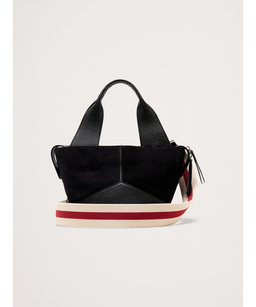 Banana Republic（バナナリパブリック）の「◆レザー & スエード ミニ ジップトートバッグ（ハンドバッグ・レディース・ブラック/ブラウン/イエロー/オフホワイト・ONE SIZE）」の11枚目の写真