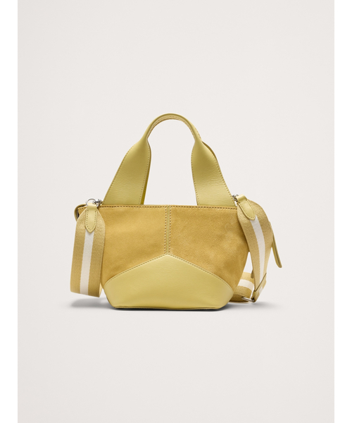 Banana Republic（バナナリパブリック）の「◆レザー & スエード ミニ ジップトートバッグ（ハンドバッグ・レディース・ブラック/ブラウン/イエロー/オフホワイト・ONE SIZE）」の12枚目の写真