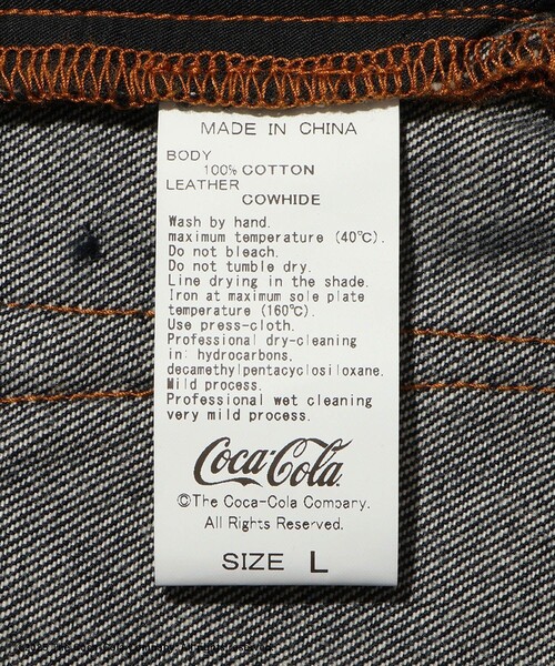 ADAM ET ROPE'（アダムエロペ）の「【Coca-Cola】デニムストレートスラックス / ADAM ET ROPE' JEANS -IMAG-（デニムパンツ・メンズ・ネイビー・S/L/M）」の13枚目の写真