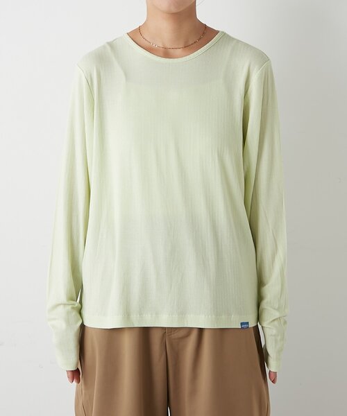 GEVACO（ゲバコ）の「【GEVACO】インナー付きアンサンブル透かし編みニットカーディガン（カーディガン/ボレロ・レディース・チャコールグレー/サックスブルー/レッド・ONE SIZE）」の19枚目の写真