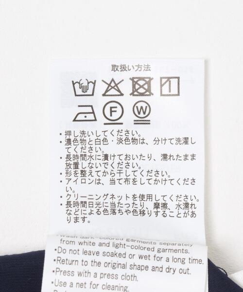 ITEMS URBANRESEARCH（アイテムズ アーバンリサーチ）の「ミドルトレンチコート（トレンチコート・レディース・ベージュ/ネイビー・FREE）」の20枚目の写真