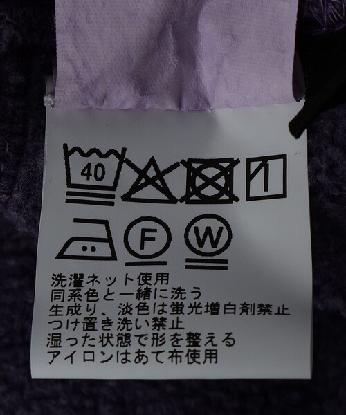 SHIPS（シップス）の「Redwood Classics: 16オンス フェード ジップ パーカ（パーカー・メンズ・ケリーグリーン/ライトパープル/ダークグレー/ライトグレー・SMALL/LARGE/MEDIUM）」の16枚目の写真