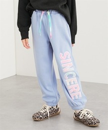 QUNTSTYLE（キュントスタイル）の「裏シャギーレインボーアップリケパンツ（その他パンツ・キッズ）」