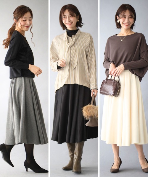 Ehre style(エーレスタイル)の「高見えジャージ素材シワなし!毎日着られる(スカート・レディース・ブラック/グレー・FREE)」の10枚目の写真