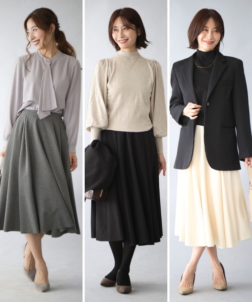 Ehre style(エーレスタイル)の「高見えジャージ素材シワなし!毎日着られる(スカート・レディース・ブラック/グレー・FREE)」の19枚目の写真