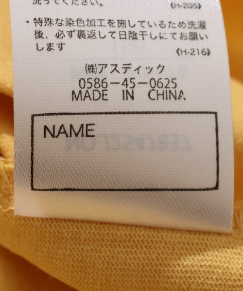 KRIFF MAYER Kid's Collection（クリフメイヤーキッズコレクション）の「【撥水・防汚】クリーネスポケT(山)（Tシャツ/カットソー・キッズ・オフホワイト/イエロー/ブラック/グレー・150/140/130/120/170/160）」の19枚目の写真