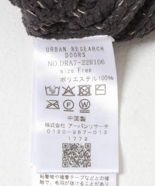 URBAN RESEARCH DOORS(アーバンリサーチドアーズ)の「ラグランモールニット(ニット/セーター・レディース・アイボリー/チャコールグレー・FREE)」の4枚目の写真