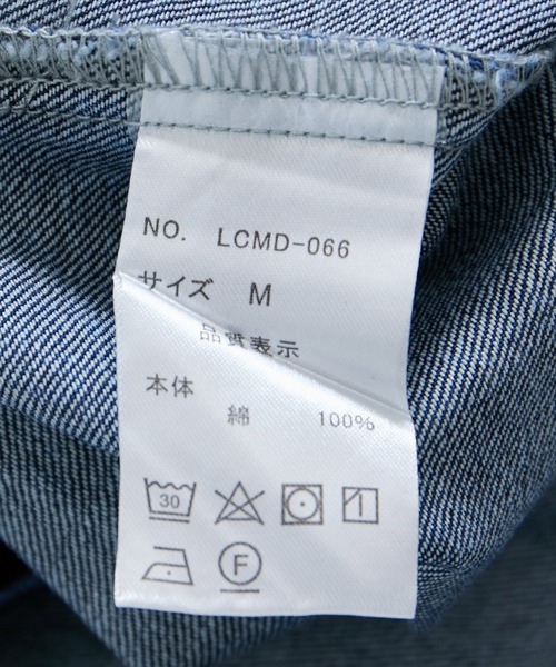 le cercle ADAM ET ROPE'(ルセルクルアダムエロペ)の「【LANCER/ランサー】OVER SHIRTS(シャツ/ブラウス・レディース・ブルー系その他6/ホワイト/ネイビー・FREE)」の9枚目の写真