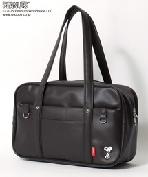 PEANUTS（ピーナッツ）の「PEANUTS SNOOPY（ピーナッツ スヌーピー）スクールバッグ/フェイクレザー/ブランドロゴ刺繍/Dカン付き/ユニセックス（ボストンバッグ）」