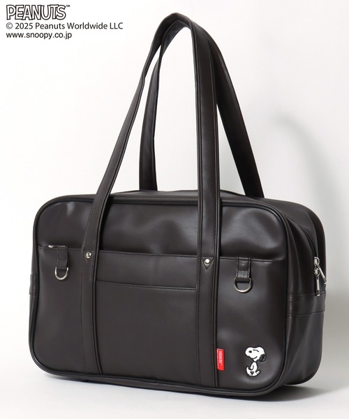 PEANUTS（ピーナッツ）の「PEANUTS SNOOPY（ピーナッツ スヌーピー）スクールバッグ/フェイクレザー/ブランドロゴ刺繍/Dカン付き/ユニセックス（ボストンバッグ・レディース・ダークブラウン/ブラック・FREE）」の2枚目の写真