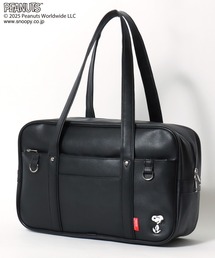 PEANUTS（ピーナッツ）の「PEANUTS SNOOPY（ピーナッツ スヌーピー）スクールバッグ/フェイクレザー/ブランドロゴ刺繍/Dカン付き/ユニセックス（ボストンバッグ）」