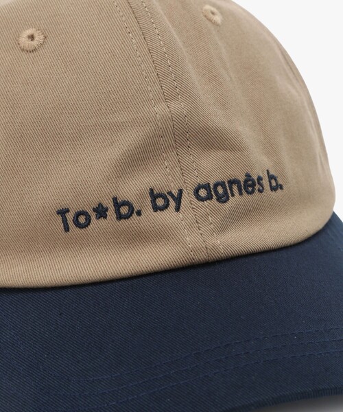 To b. by agnes b.（トゥービーバイアニエスベー）の「コットン バイカラー キャップ（キャップ・レディース・ベージュ・FREE）」の6枚目の写真