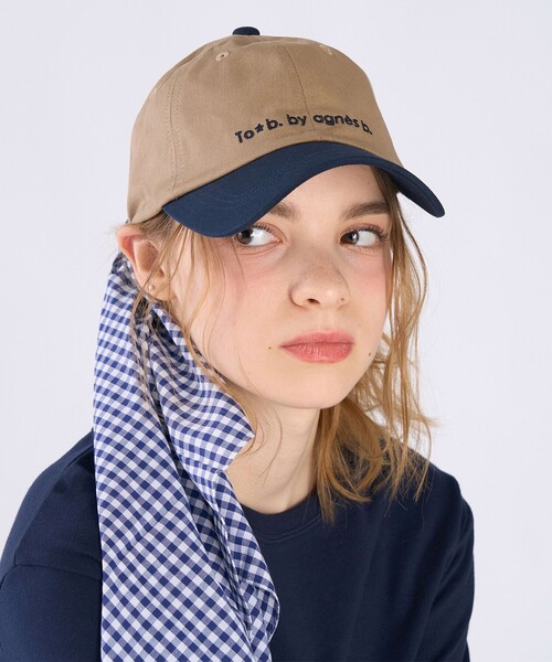 To b. by agnes b.（トゥービーバイアニエスベー）の「コットン バイカラー キャップ（キャップ・レディース・ベージュ・FREE）」の7枚目の写真